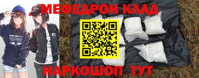 jwh Дмитров