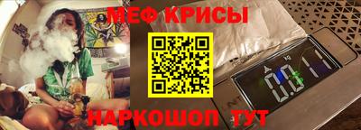 jwh Дмитров