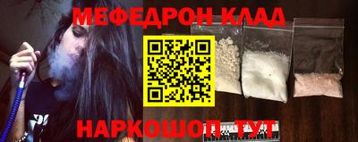 гидропоника Добрянка