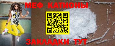 jwh Дмитров