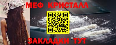 jwh Дмитров