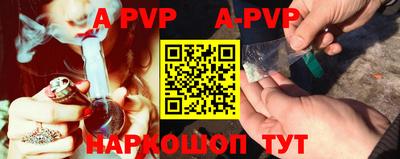 гидропоника Добрянка