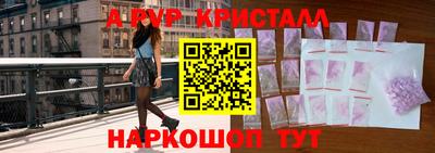 гидропоника Добрянка