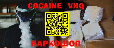 jwh Дмитров