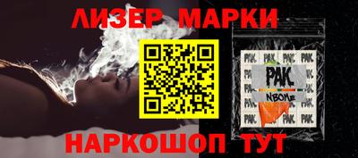 jwh Дмитров
