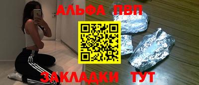 jwh Дмитров
