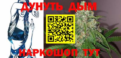 jwh Дмитров