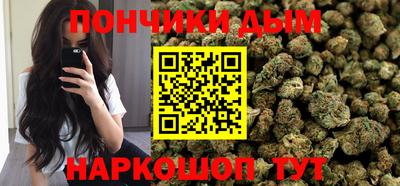 jwh Дмитров