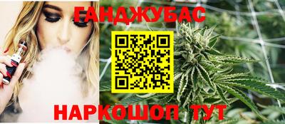 jwh Дмитров