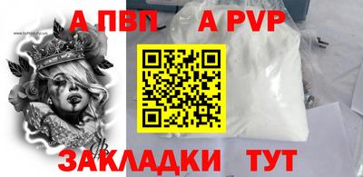 гидропоника Добрянка