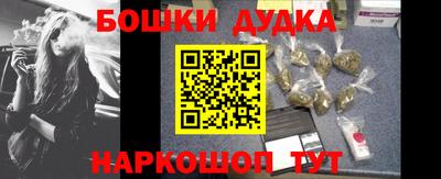 jwh Дмитров