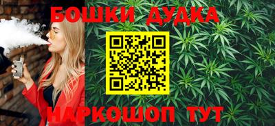гидропоника Добрянка