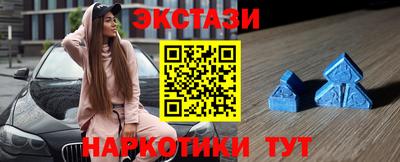 гидропоника Добрянка