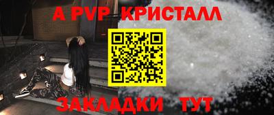 jwh Дмитров