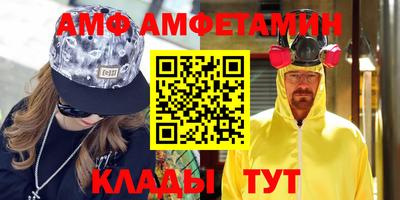 jwh Дмитров