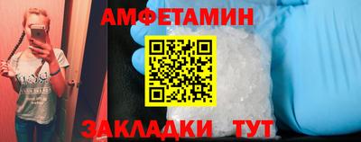 гидропоника Добрянка
