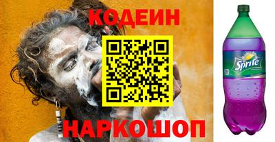 jwh Дмитров
