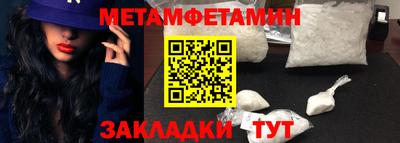 бошки Долгопрудный