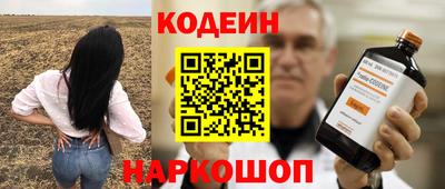 бошки Долгопрудный
