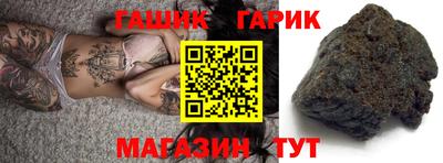 бошки Долгопрудный