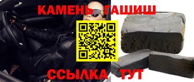 гидропоника Добрянка