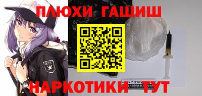 jwh Дмитров