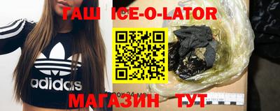 гидропоника Добрянка