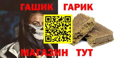 гидропоника Добрянка