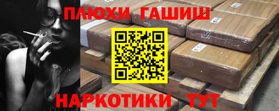 гидропоника Добрянка