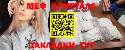 jwh Дмитров