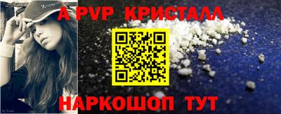 jwh Дмитров