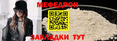 гидропоника Добрянка